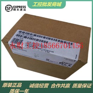 972 议价6ES7972 编程电缆器6ES7 0CB20 0CB2￥ 0XA0PLC西门子原装