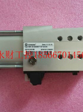 议价原装TUNKERS德珂斯 SZK 40 A02AM T12T 40 CN 02010100155 ￥