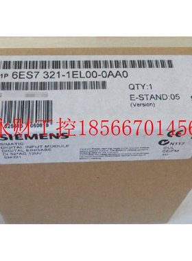 议价6ES7421-1EL00-0AA0西门子S7400开关量输入模块6ES74211EL0￥