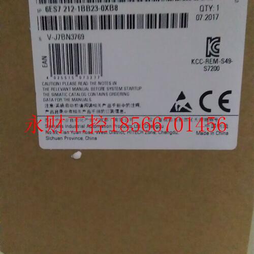 议价西门子6ES7212-1BB23-0XB0SIMATIC S7-200 CPU222,AC/DC模￥