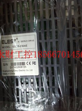 议价全新伊莱斯交流伺服驱动器ESDB-030AE￥