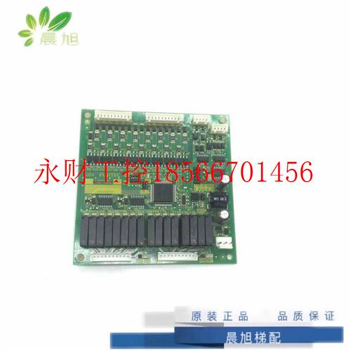 议价电梯FUJITEC富士达较内通讯板富士达显示板IF79C/IF79B正品￥