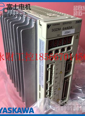 议价SGDM-04ADA全新原装￥