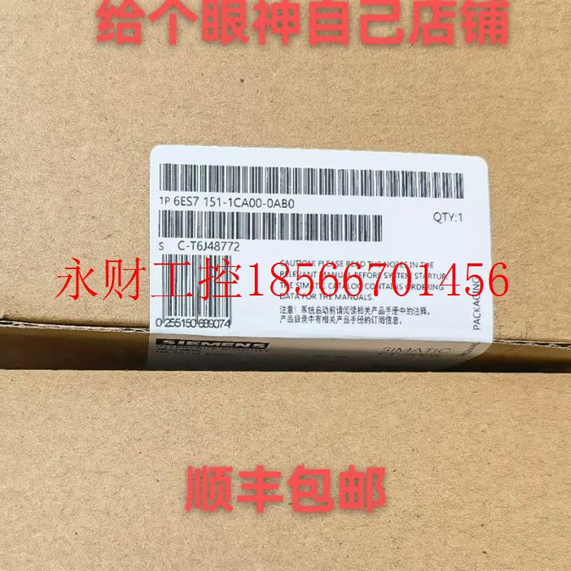 议价西门子模块6ES7151-8AB01-0AB0/151-1CA00-1BL0/3BL0/3BA60￥