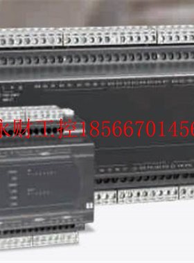 议价台达PLC控制器EC3/DVP10/14/16/20/24/30/32/40/60EC00R3/E￥