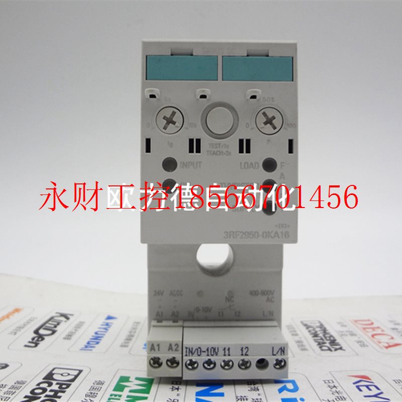 议价3RF2950-OKA16固态电流继电器 继电器3RF2950-0KA16￥