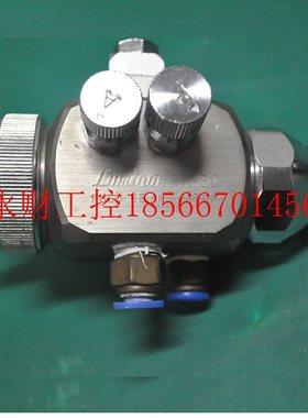 议价原装进口日本露明纳LUMINA自动喷枪PR-30 1.0 成色新￥