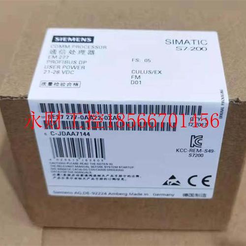 议价6ES7277-0AA22-0XA0西门子EM277DP接口模块现货￥