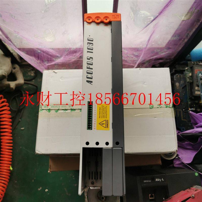 议价贝加莱ACOPOS 1090 8V1090.00-1 伺服驱动器 ￥