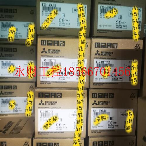 议价三菱FX5-16EX/ES模块,全新原装正品!￥