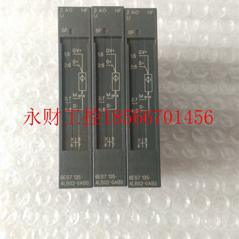 议价原装正品95新6ES7 135-4LB02-0AB0 ,6ES7135-4LB02-0AB0  ￥