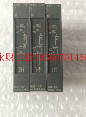 议价原装正品95新6ES7 135-4LB02-0AB0 ,6ES7135-4LB02-0AB0  ￥