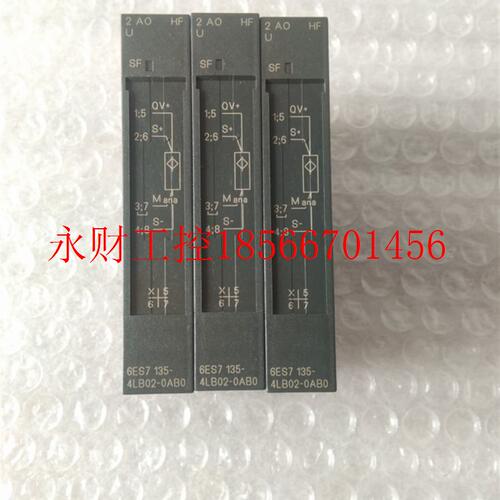 议价原装正品95新6ES7 135-4LB02-0AB0 ,6ES7135-4LB02-0AB0  ￥