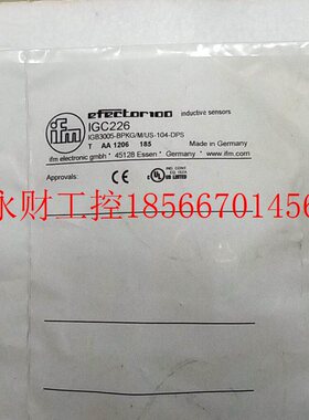 议价全新原装正品易福门 IFM IGC226 实物拍照 *￥