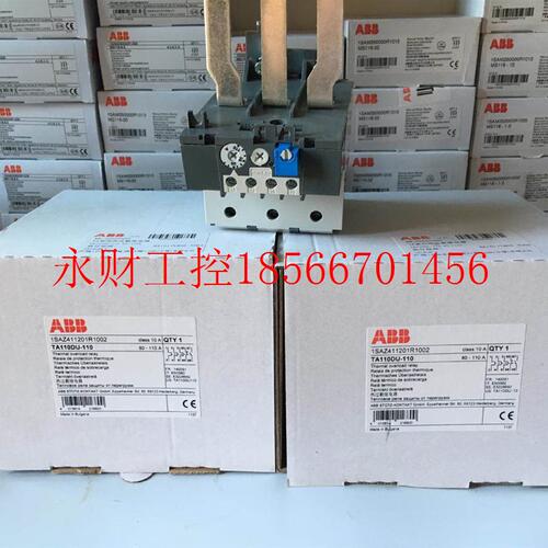 议价全新原装ABB交流热过载继电器,TA110DU-90;82500491￥
