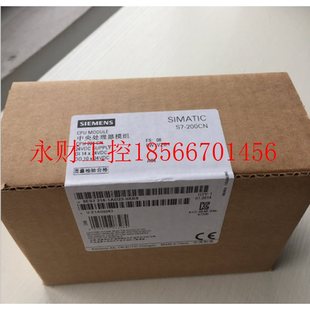 0XA0 200 EM223 模块6ES72231BL220XA￥ 议价6ES7223 1BL22