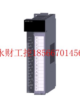 议价plc fx1n-60mr-001, QX40-S1, QX82, QX80H, QX10, QX48Y￥