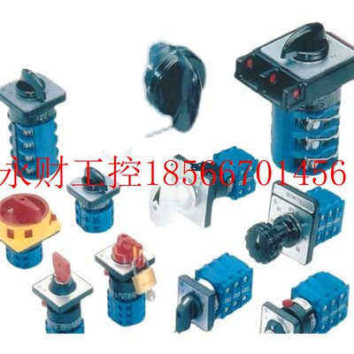 议价6KRUSA&NAIMER蓝奥地利系列开关 CCA10 A42A10 A42-600E￥