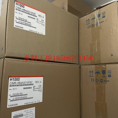 议价安川变频器H1000全新正品CIMR-HB4A0024ABC现货包邮￥