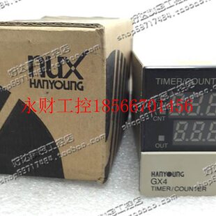计时计数器 HANYOUNG韩荣 GX4 P51E ￥ 议价原装 现货 正品