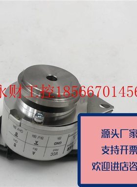 议价正品HENGSTLER亨士乐RI544096/0130X06编码器电梯配件原装￥