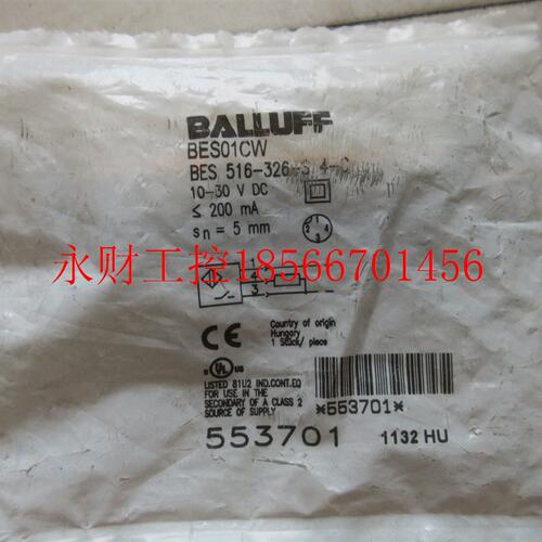 议价**全新原装巴鲁夫 BES01CW BES 516-326-S4-C 现货￥
