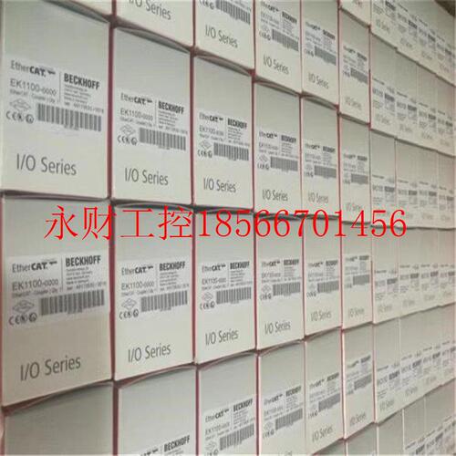 议价BECKHFF倍福全系列T模 EK1110块 EtEK1110herOCA 扩展￥
