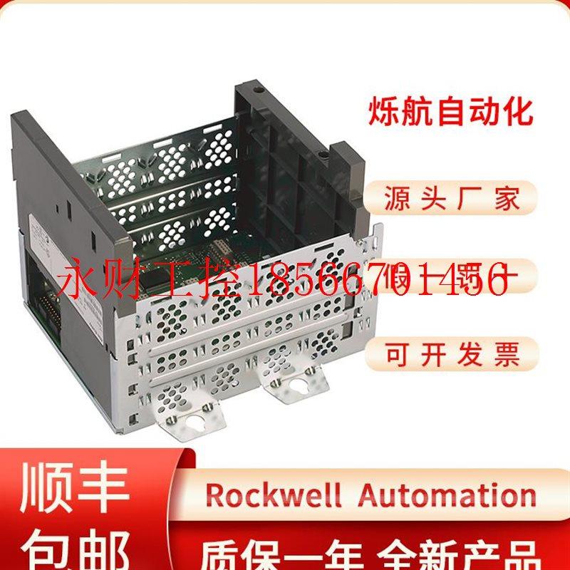 议价Allen?Bradley 1746-A7、1746-A4、1746-A13、1746-A10 机￥