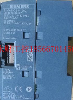 议价99新西门子S7-1200 SM1223 6ES7 223 6ES7223-1PL30-0XB0￥