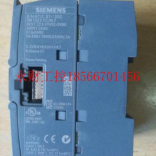 议价99新西门子S7-1200 SM1223 6ES7 223 6ES7223-1PL30-0XB0￥