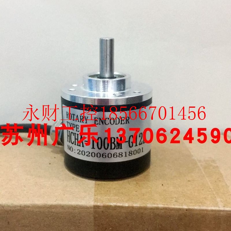 议价HCHA-120BM-G10-30F 10BM-G8-30F 100BM-R8-K8-30C  100BM-¥