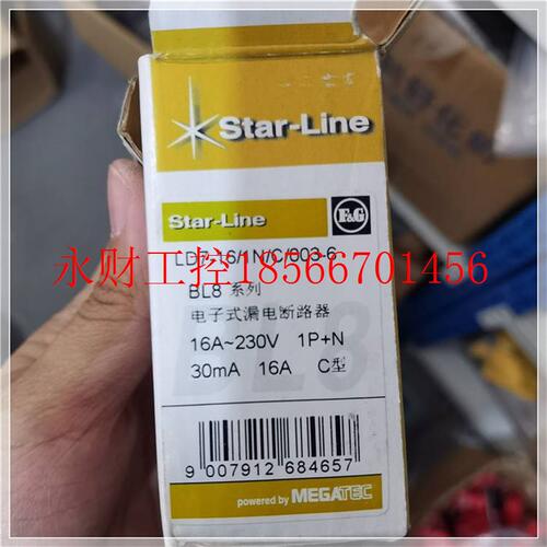 议价原包装正品金钟穆勒 LD7-16/1N/C/003 16A小型漏电保护断路￥