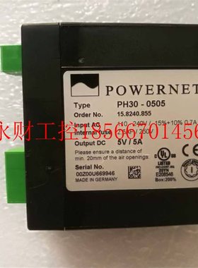 议价进口 POWERNET   --PH30-0505    现货实拍 电源现货￥