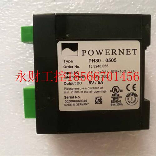 议价进口 POWERNET   --PH30-0505    现货实拍 电源现货￥