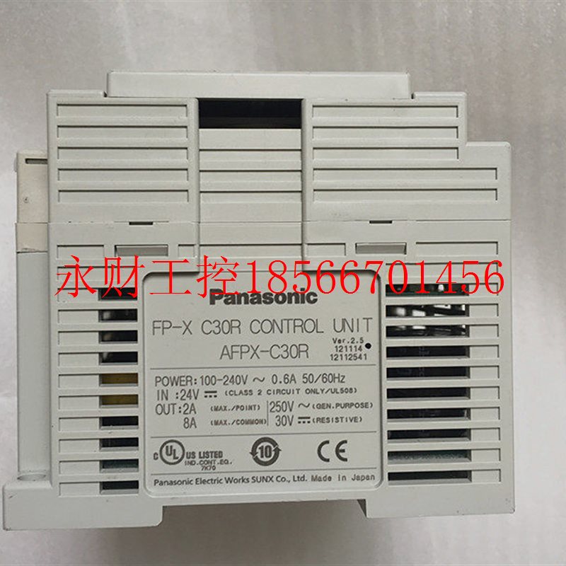 议价正品 拆机 /Panasoinc控制器 FP-X C30R AFPX-C30R 当日发￥