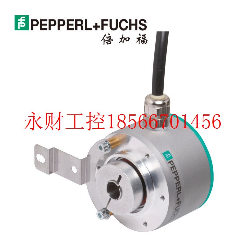 议价ENI58IL-H12BA5-1000UD1-RC1倍加福编码器/P+F增量型编码器￥