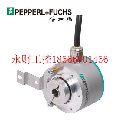 议价ENI58IL-H12BA5-1000UD1-RC1倍加福编码器/P+F增量型编码器￥