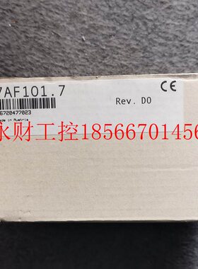 议价AF101/7AF101.7 7DI435.7 7DO435.7 AT352/7AT352.70 贝加￥