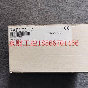7AF101.7 7AT352.70 7DI435.7 AT352 贝加￥ 7DO435.7 议价AF101
