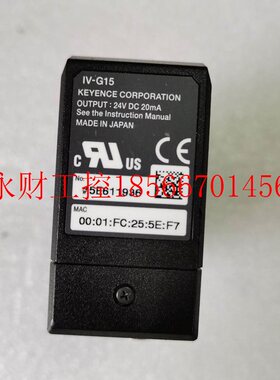 议价控工自动设感备传器IVTPX-G51 原装现货￥