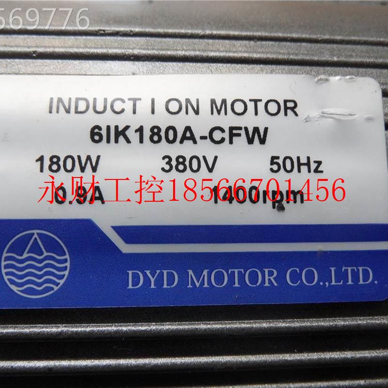 议价拆C机1D电YD减速机6IK180A-FW 6IK300GU-箱UF减速6GU-60K 1￥