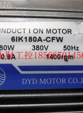 议价拆C机1D电YD减速机6IK180A-FW 6IK300GU-箱UF减速6GU-60K 1￥