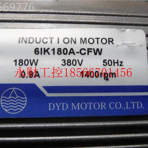 议价拆C机1D电YD减速机6IK180A-FW 6IK300GU-箱UF减速6GU-60K 1￥