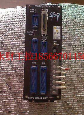 议价YASKAWA运动控制器 CMPC-CM34C-4、CPCR-SF02B 成色好￥