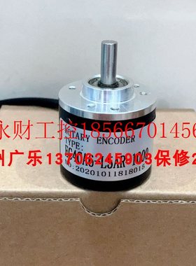 议价ZSP3806-003G-360BZ3-12-24C EC4CA6-L5AR-1000 E6B2-CWZ1X￥