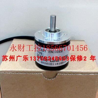 议价ZSP3806-003G-360BZ3-12-24C EC4CA6-L5AR-1000 E6B2-CWZ1X￥