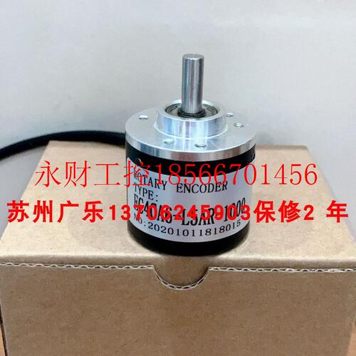 议价ZSP3806-003G-360BZ3-12-24C EC4CA6-L5AR-1000 E6B2-CWZ1X￥