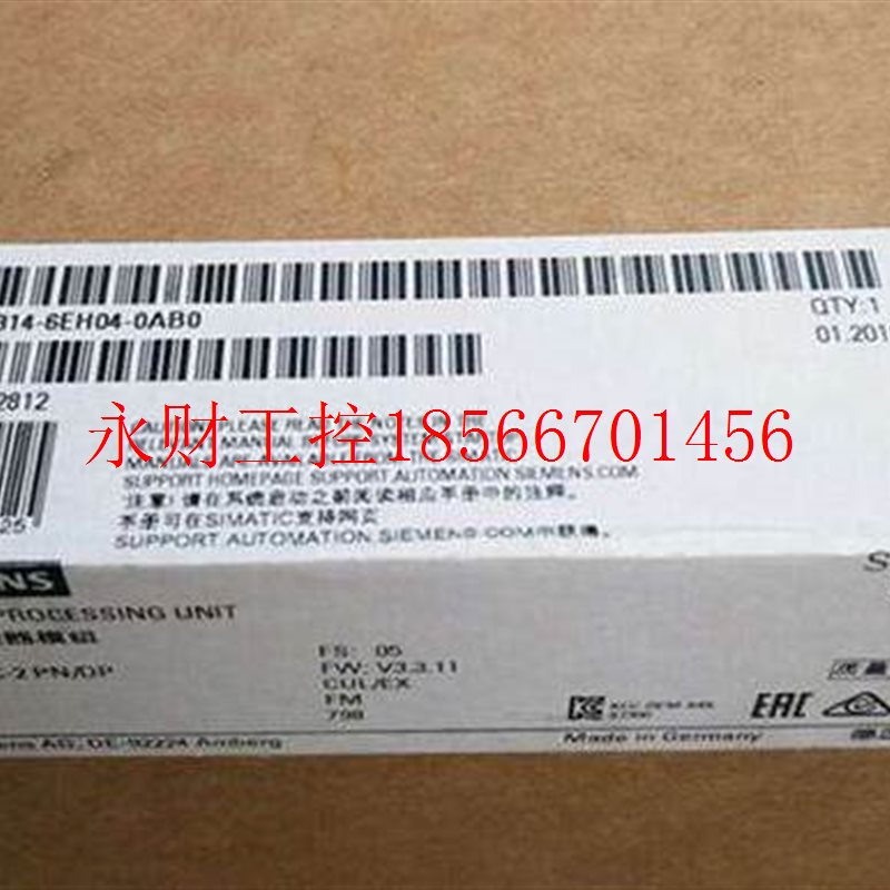 议价S7300 CPU 6ES7314-6EH04-4AB2全新6ES73146EH044AB2￥