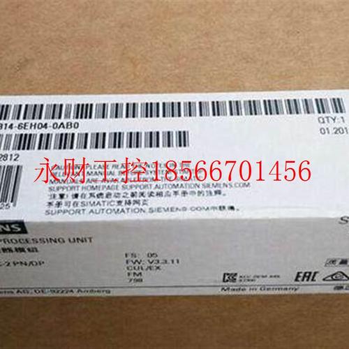 议价S7300 CPU 6ES7314-6EH04-4AB2全新6ES73146EH044AB2￥