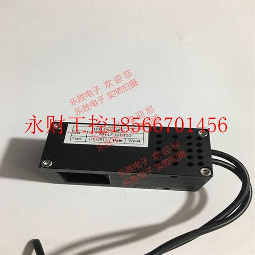 议价LED Doal Light 传感器NH-LF-C02152 DL-2011￥